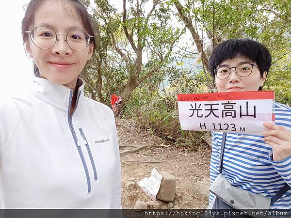 B612_20200229_114559_380.jpg B612_20200229_114559_380.jpg