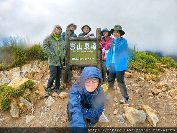 DAY 1 雪山東峰_201007_29.jpg DAY 1 雪山東峰_201007_29.jpg
