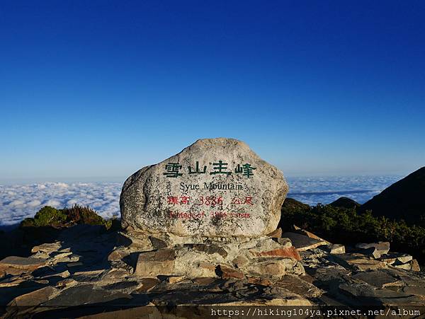 P1180377.JPG P1180377.JPG