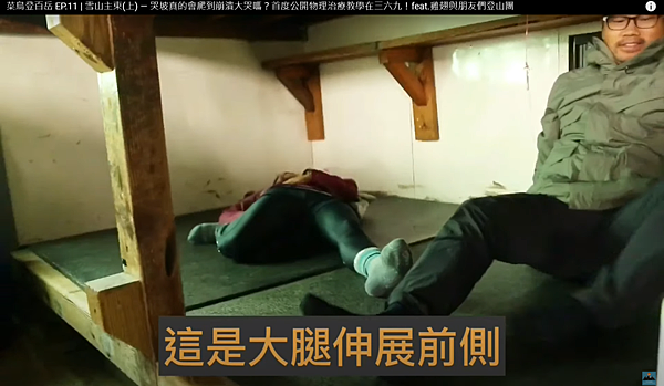 螢幕擷取畫面 (17).png 螢幕擷取畫面 (17).png