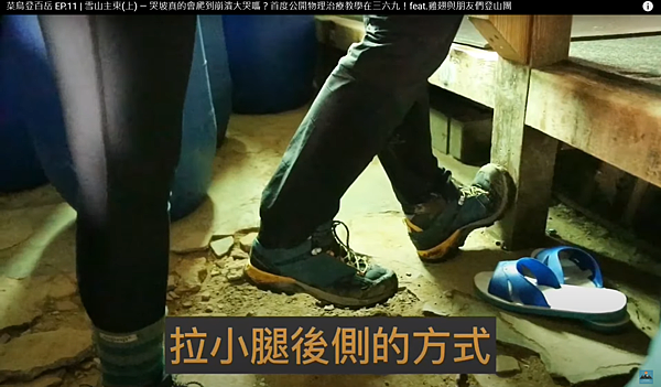 螢幕擷取畫面 (15).png 螢幕擷取畫面 (15).png