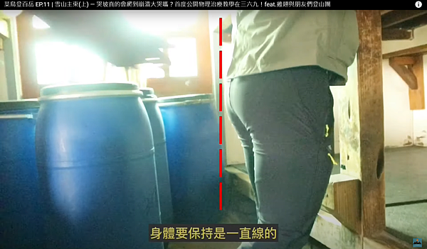 螢幕擷取畫面 (16).png 螢幕擷取畫面 (16).png