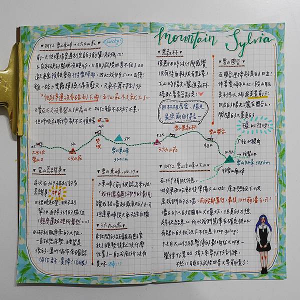 P1180479.JPG P1180479.JPG