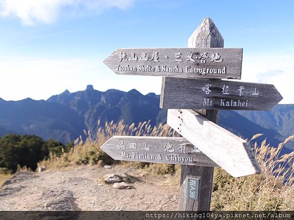 DAY1_201130_4.jpg DAY1_201130_4.jpg