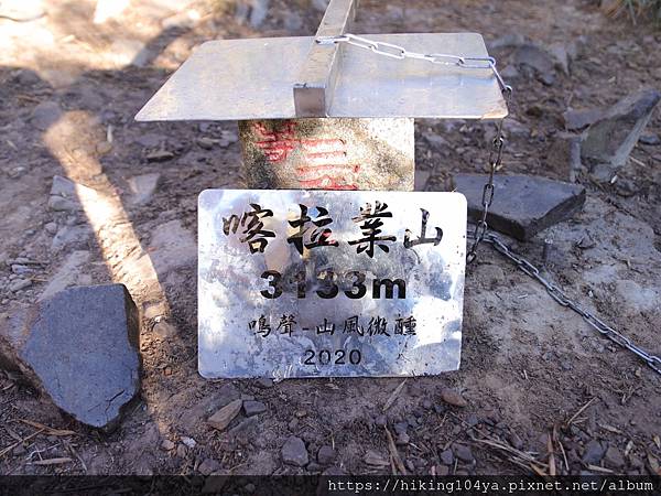 DAY2_201130_33.jpg DAY2_201130_33.jpg