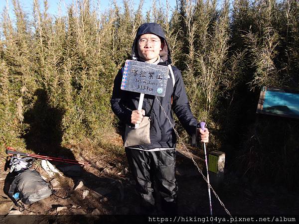 DAY2_201130_36.jpg DAY2_201130_36.jpg