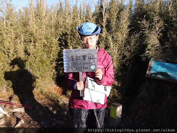 DAY2_201130_39.jpg DAY2_201130_39.jpg