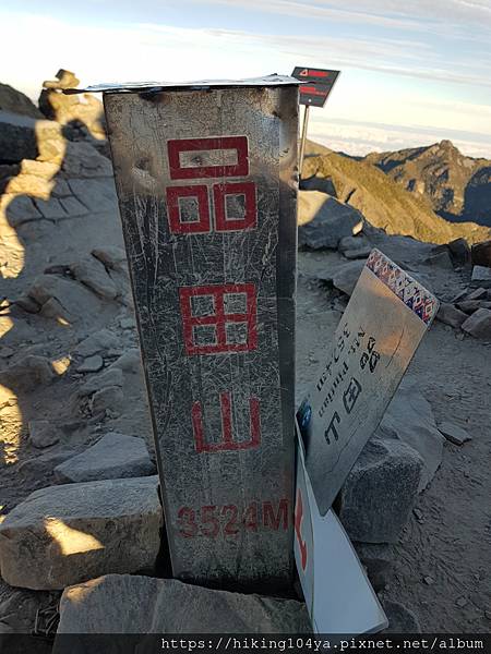 20201129_065711.jpg 20201129_065711.jpg