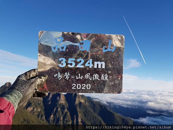 20201129_070333.jpg 20201129_070333.jpg