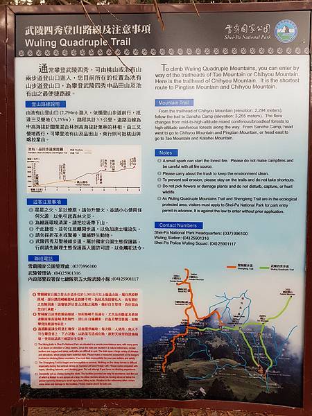 20201129_133044.jpg 20201129_133044.jpg