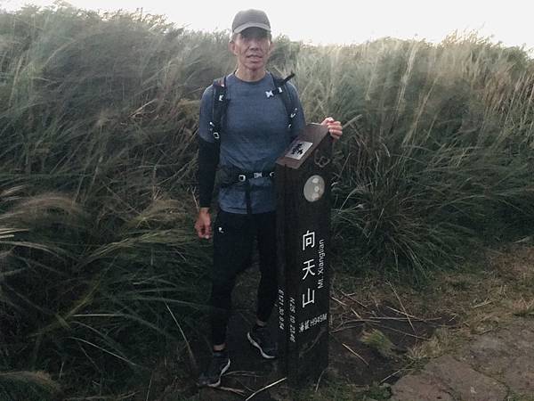 [遊記用] 陽明山東西大縱走_210307_3.jpg