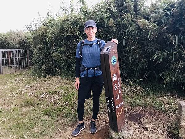 [遊記用] 陽明山東西大縱走_210307_5.jpg