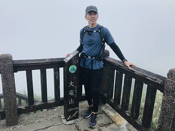 [遊記用] 陽明山東西大縱走_210307_9.jpg