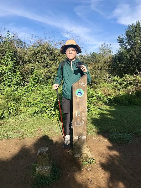 [遊記用] 陽明山東西大縱走_210307_16.jpg