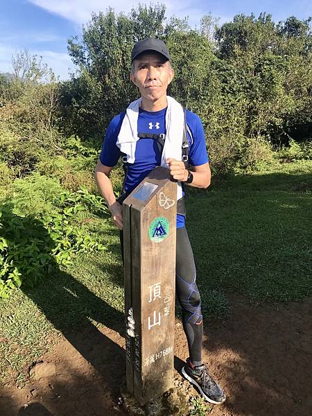 [遊記用] 陽明山東西大縱走_210307_17.jpg