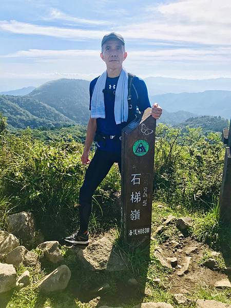 [遊記用] 陽明山東西大縱走_210307_23.jpg