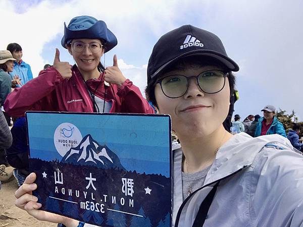 S__243777548.jpg S__243777548.jpg