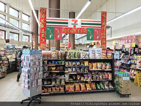 o32666a4348d5bbcace8b30ca85ff5442_4620693218562495700_210331_6.jpg o32666a4348d5bbcace8b30ca85ff5442_4620693218562495700_210331_6.jpg