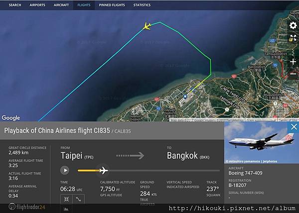 20170521  CI835  TPE-BKK