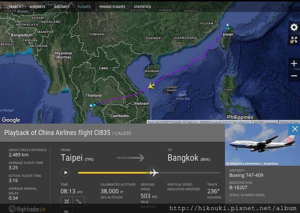20170521  CI835  TPE-BKK