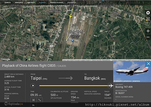 20170521  CI835  TPE-BKK