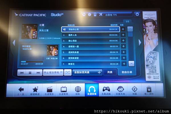 DSC06531.JPG DSC06531.JPG