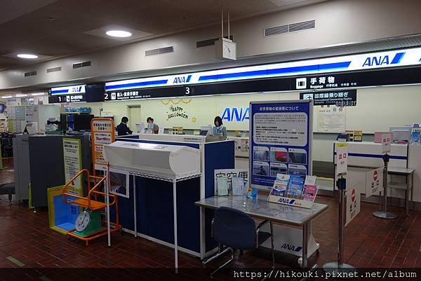 極富民航教學及遊憩意義的秋田空港 Hikouki の整備場 痞客邦