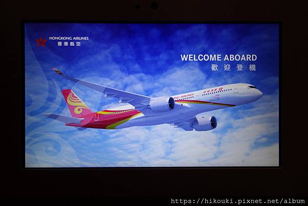 [分享] 20180424  HX780  BKK-HKG