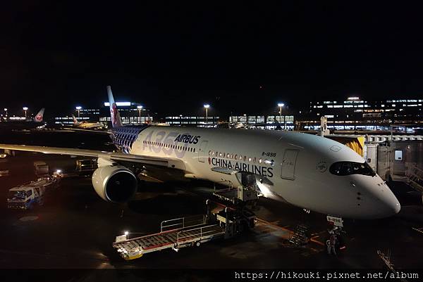 [分享] 20181122  CI105  NRT-TPE