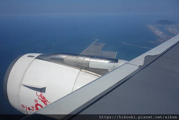 20190304  KA453  KHH-HKG