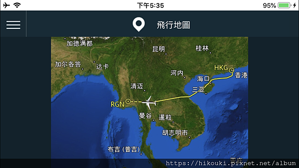 20190304  KA254  HKG-RGN