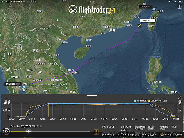 20221225  JX741  TPE-BKK