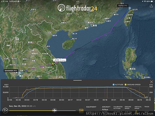 20221225  JX741  TPE-BKK