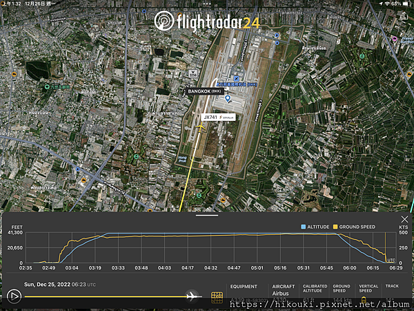 20221225  JX741  TPE-BKK