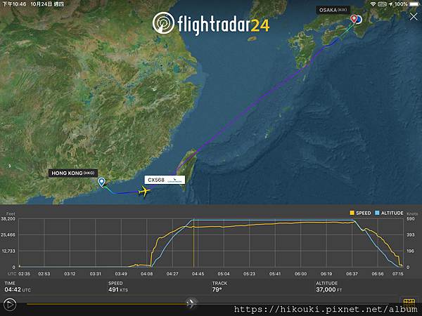 20191024  CX568  HKG-KIX