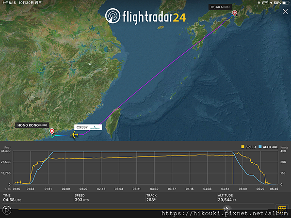 20191029  CX597  KIX-HKG