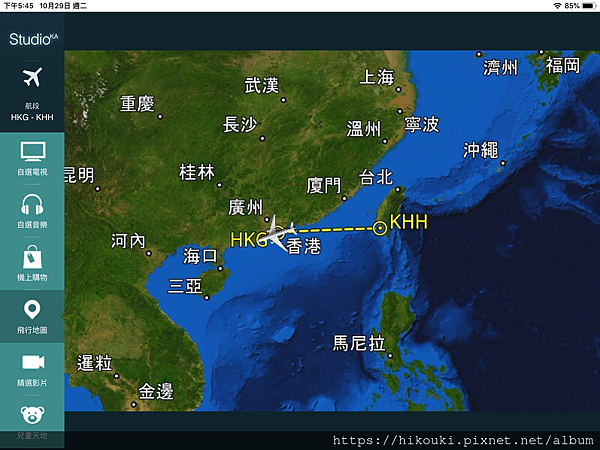 20191029  KA454  HKG-KHH