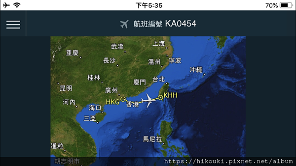 20191029  KA454  HKG-KHH