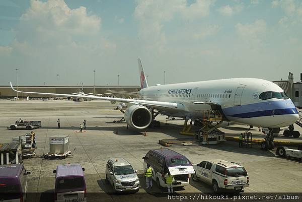 我的搭機全紀錄 — AIRBUS A350篇