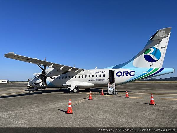 [分享] 日本ORC初體驗ATR 42-600長崎-對馬