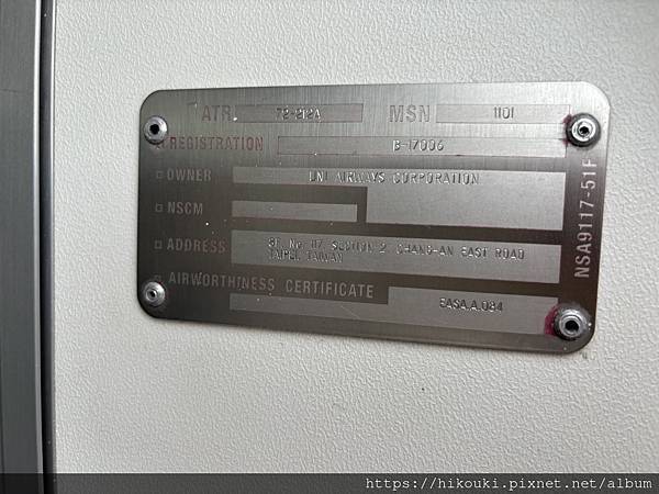 20240921 B78675 TNN-MZG 20240921 B78675 TNN-MZG