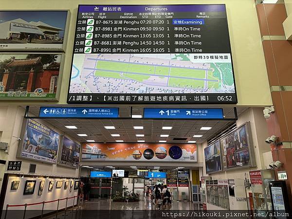 20240921 B78675 TNN-MZG 20240921 B78675 TNN-MZG