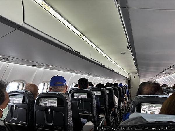 20240921 B78675 TNN-MZG 20240921 B78675 TNN-MZG