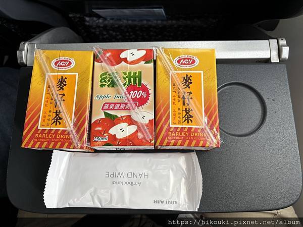 20240921 B78675 TNN-MZG 20240921 B78675 TNN-MZG