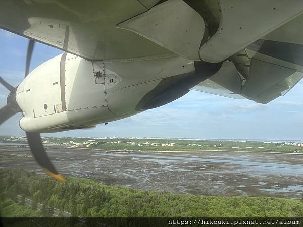 20240921 B78675 TNN-MZG 20240921 B78675 TNN-MZG