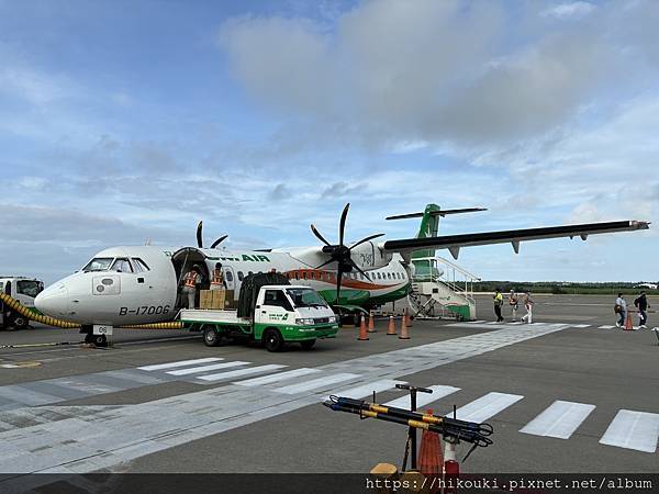 [分享] 20240921 B78675 TNN-MZG 夏季限定起降