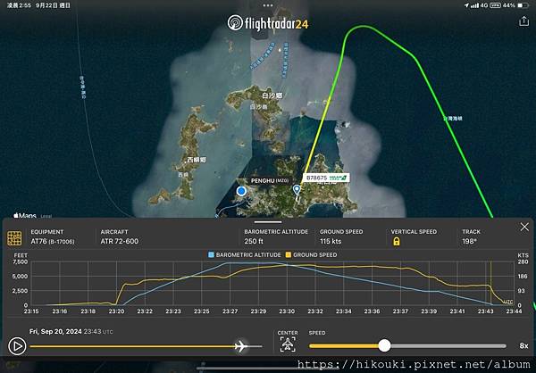 20240921 B78675 TNN-MZG 20240921 B78675 TNN-MZG