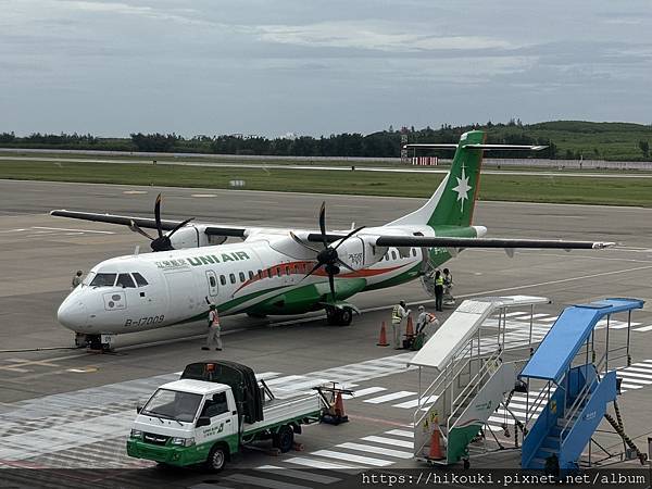 [分享] 20240923 B78682 MZG-TNN 夏季限定起降