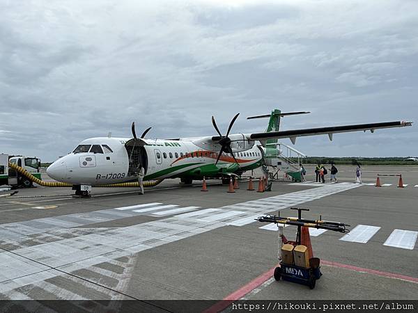 20240923 B78682 MZG-TNN 20240923 B78682 MZG-TNN