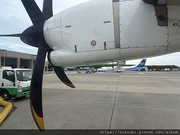 20240923 B78682 MZG-TNN 20240923 B78682 MZG-TNN